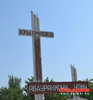 Тайёр сул 110118 (1)