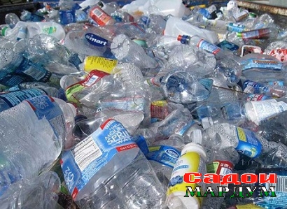 plastik-ot