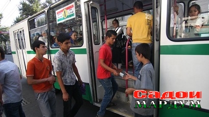 11799-11797-adb-2011-tjk-nk-taj-public-transport-fotor