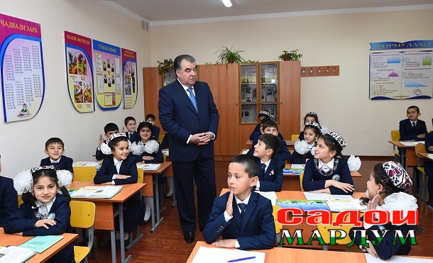 26387681248_d950250a81_o