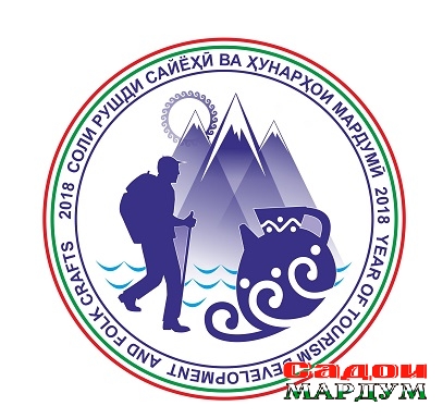 28051830809_e916e75b8c_o