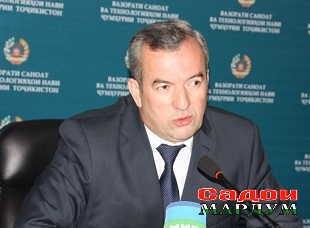 Технологияи нав