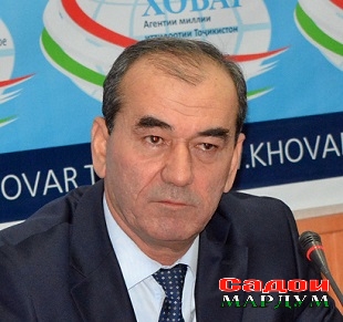 Вазорати Энергетика ва Захирахои ОБ