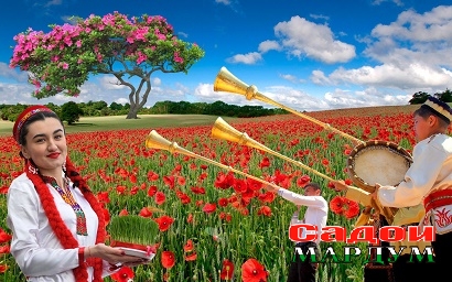 КАлажжжж
