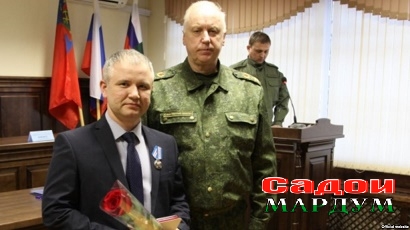 кемерево