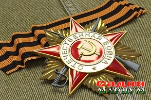 1492845149_test-po-istorii-velikoy-otechestvennoy-voyny