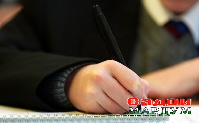 итоговое-сочинение-2016-подготовка