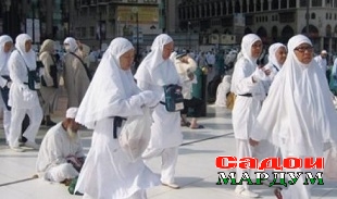 شروط_الحج_للمرأة