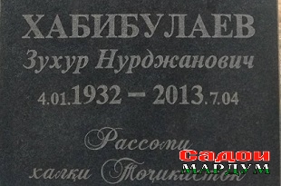 0-02-06-9971909b2d8e42df53d96f824632273a4d793c94a6613abbc1c3fd8b1c24e3a2_1bb81249