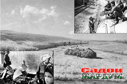 Окибати чанг