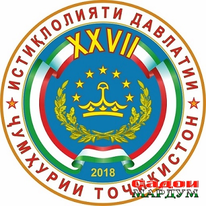 logo27