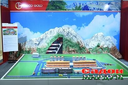 44044547272_0fe08b511a_o