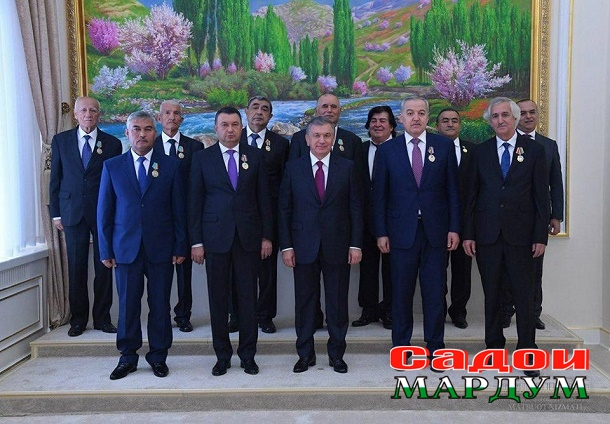 ТОЧИКУ УЗБЕК