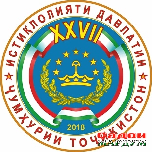 logo27