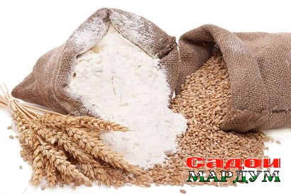 6b13f5fe-8aff-11e2-9191-75994ec0e9a7