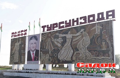 регар22