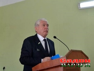 вакил