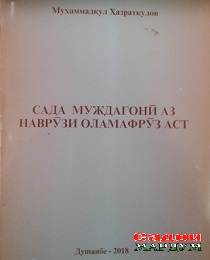 ывыв