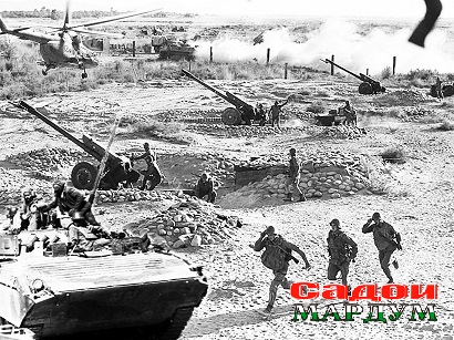 Война каллаж