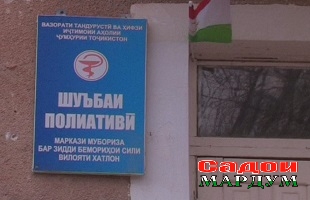 IMG-eaf02fa3e6d213645be2572c84ed7b95-V