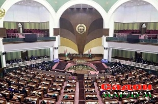 Афгонистон