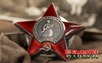 regnum_picture_1494178144663759_big