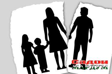 family-3090056_1920-696x464