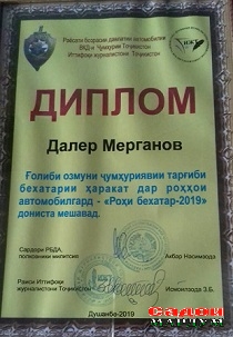 0-02-0a-0055d43c28ebf61ad2047d9b464a6b454b03b1d176012843a15ff899a4d6d270_af542a59