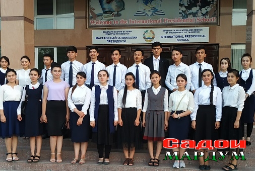 Барандагони медали тилло1