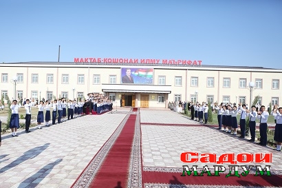 48590605961_7cc42a6656_o