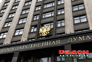 5732a4a57469a732f9334d63dc6a8b3d