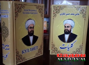 70324813_2378427168915976_5783773406570741760_n