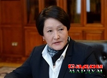 Қирғизистон