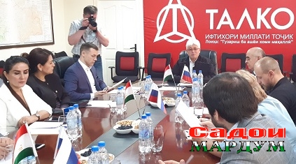 изображение_viber_2019-11-01_10-46-29