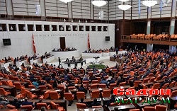 парламент турции