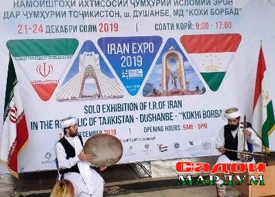 81224962_1279092292273965_5768737481981689856_n