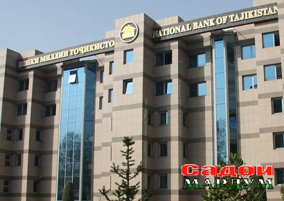 Бонки милли