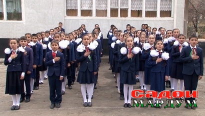 СаратхоБаБадахшон (7)