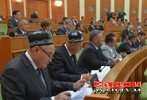 Узбекистон