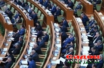 дахл