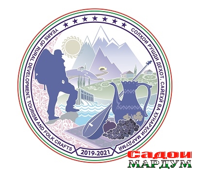 soli_sahohi2020
