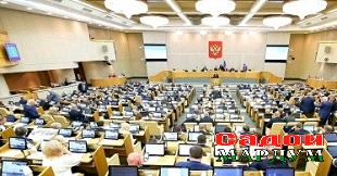 Краин