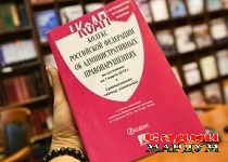 Нос