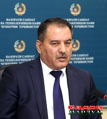 Саноат ва Тех НАВ (2)