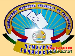 кмир1