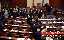 парокан
