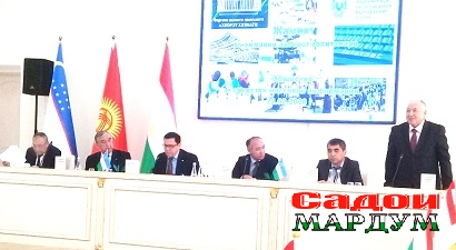 Конфронс
