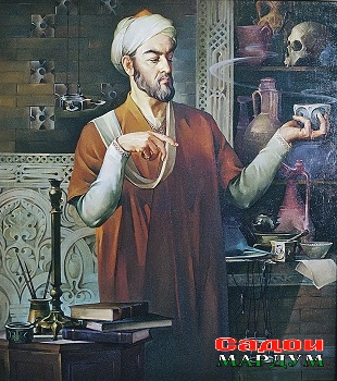 Фабрика форматовscale_1200