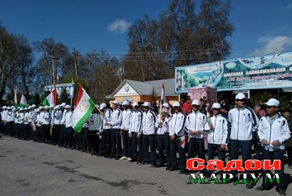 IMG_20200402_160748