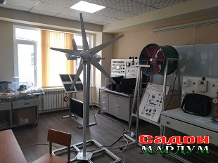 2 Сугд